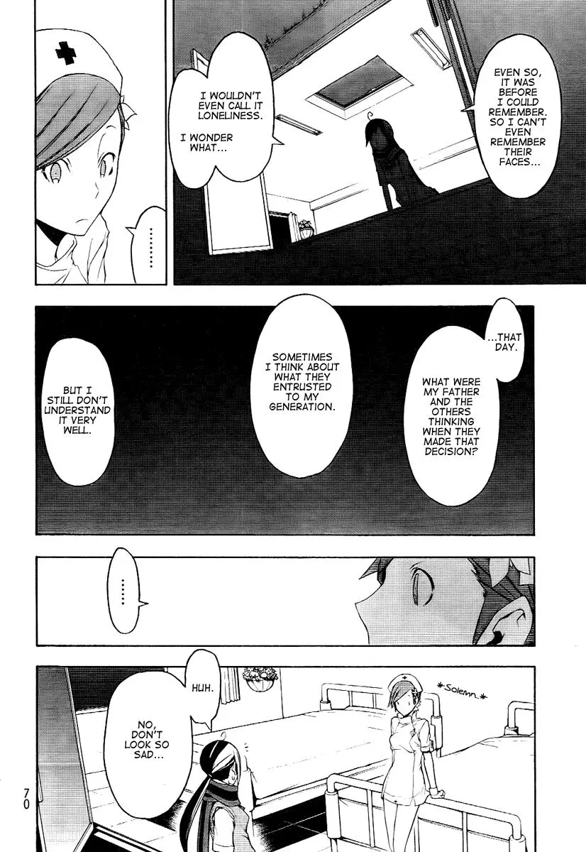 Yozakura Quartet Chapter 45 page 15