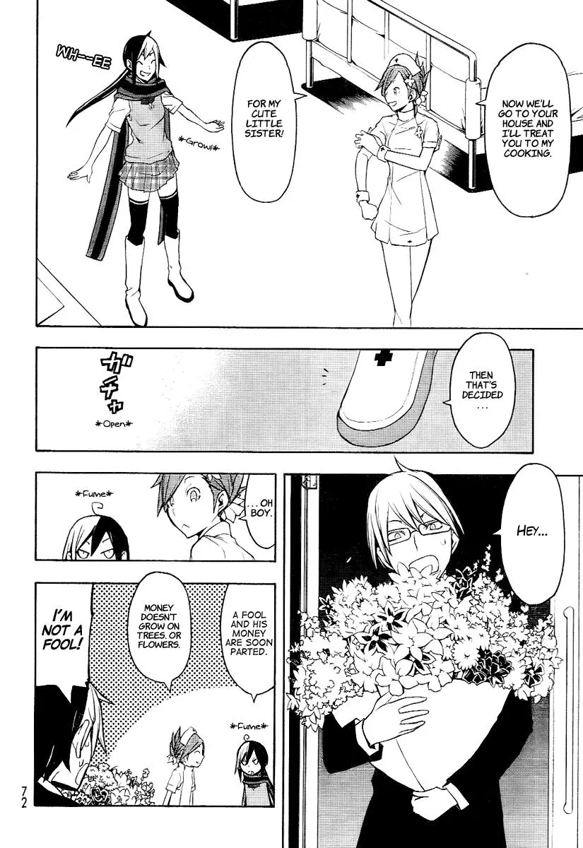 Yozakura Quartet Chapter 45 page 17