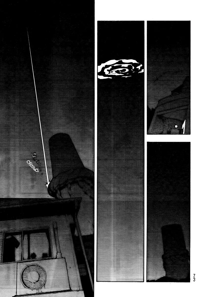 Yozakura Quartet Chapter 45 page 18
