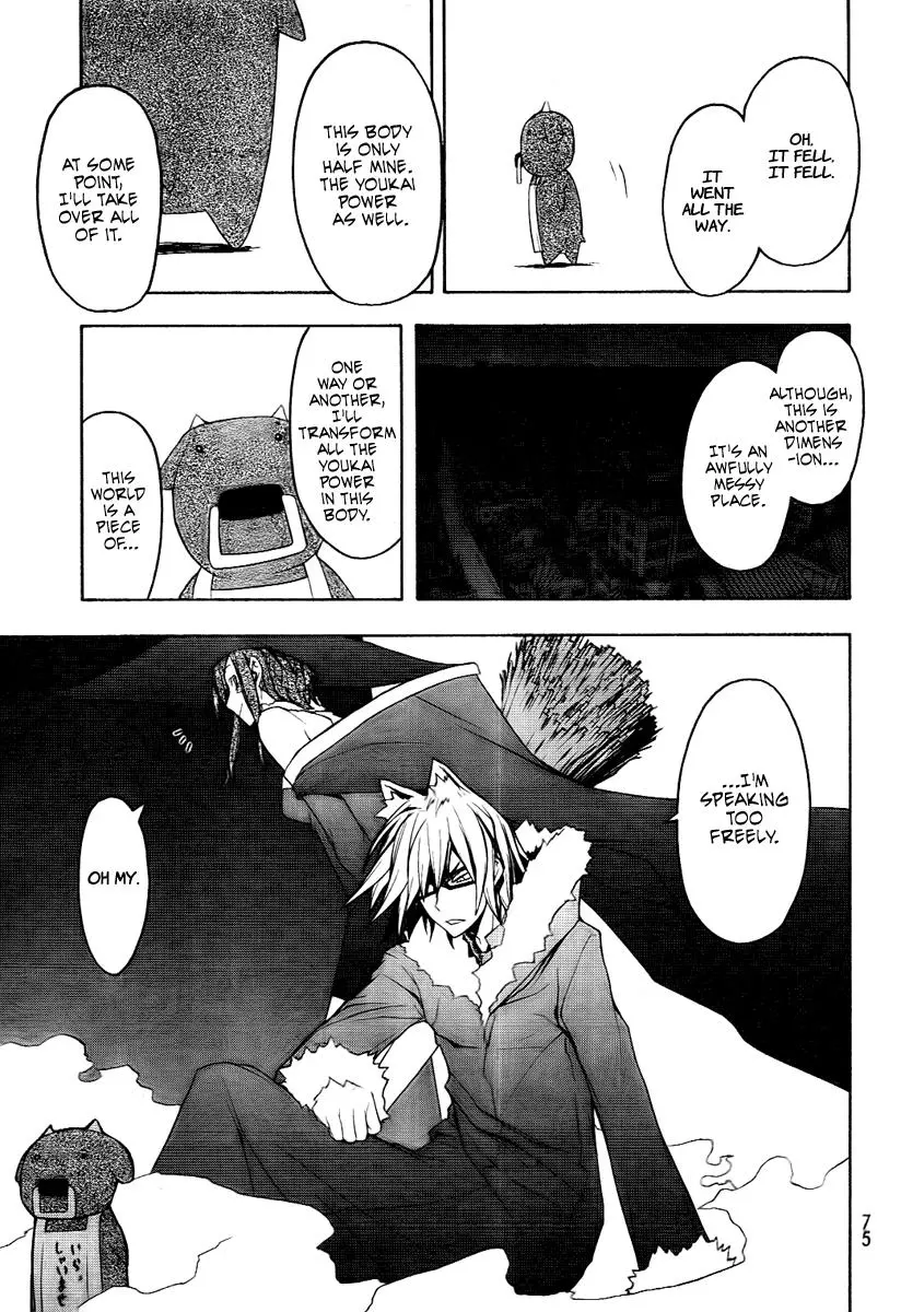 Yozakura Quartet Chapter 45 page 20