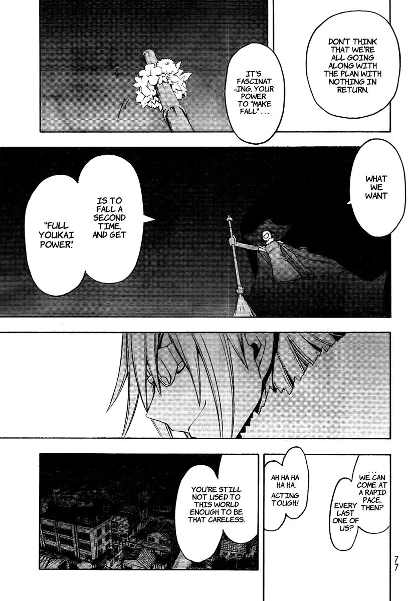 Yozakura Quartet Chapter 45 page 22