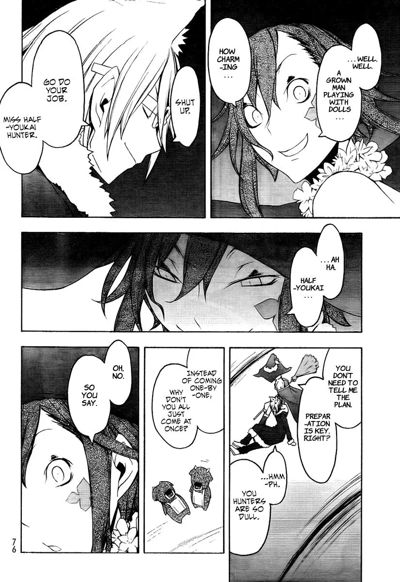Yozakura Quartet Chapter 45 page 21