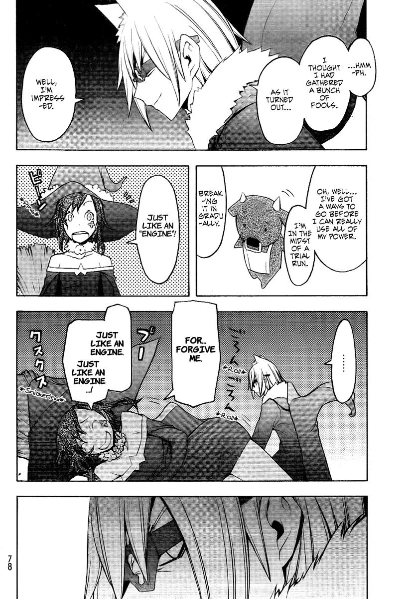 Yozakura Quartet Chapter 45 page 23
