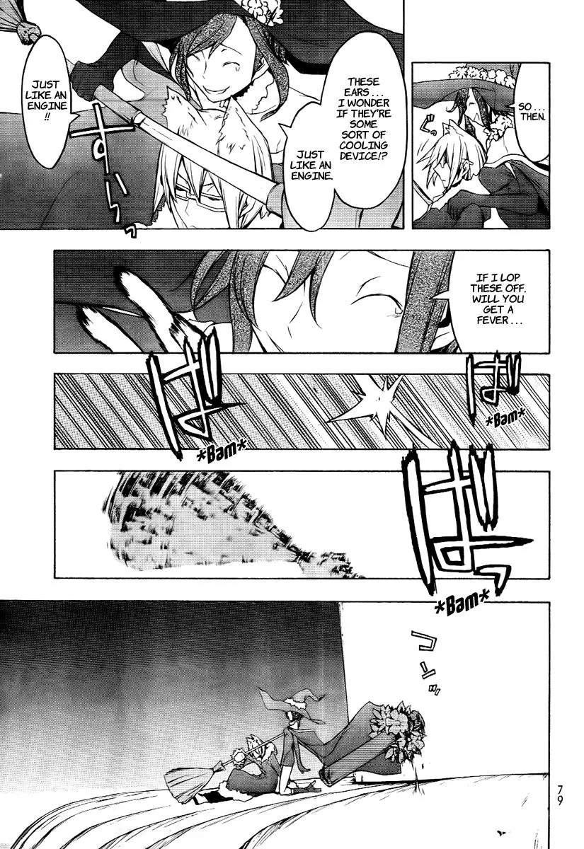 Yozakura Quartet Chapter 45 page 24