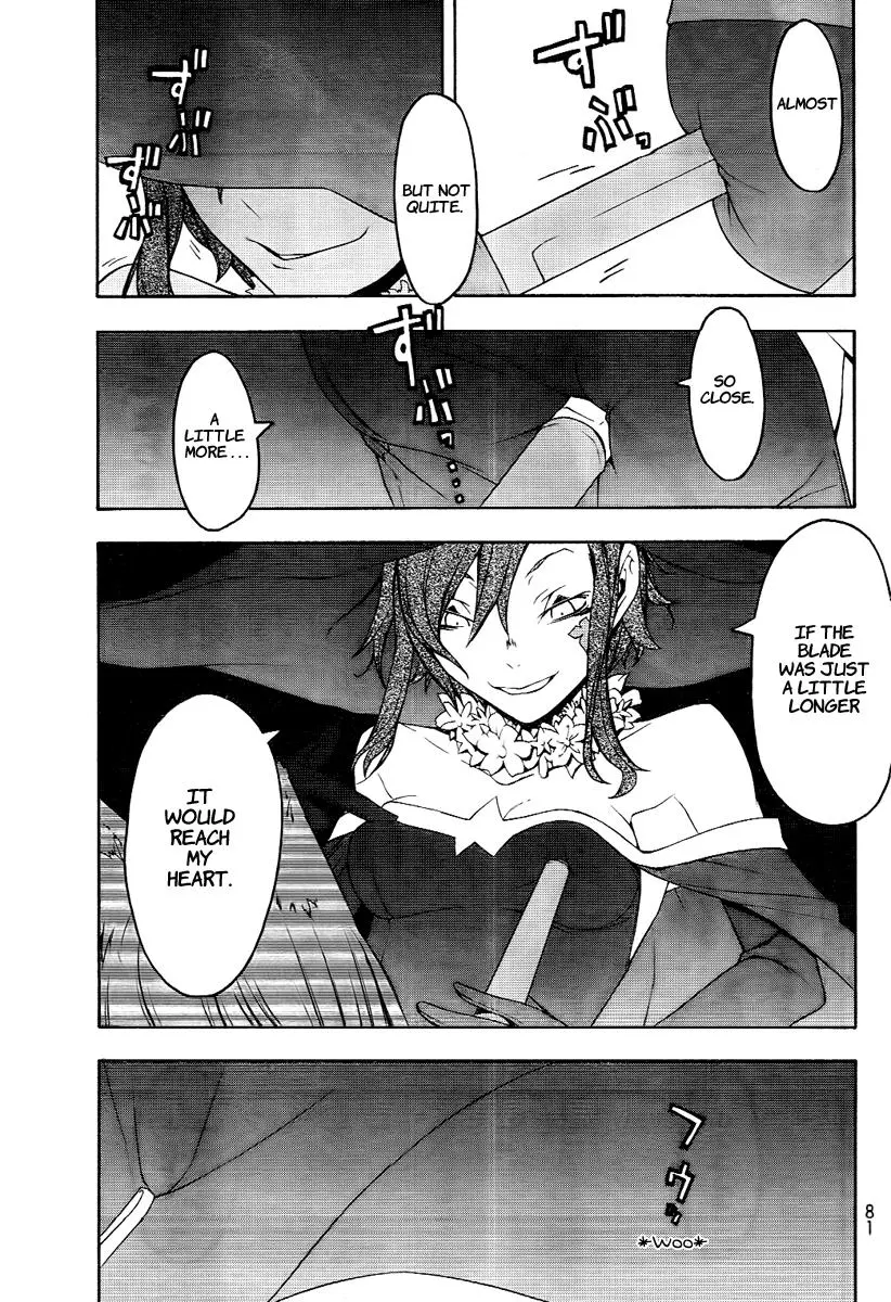 Yozakura Quartet Chapter 45 page 26