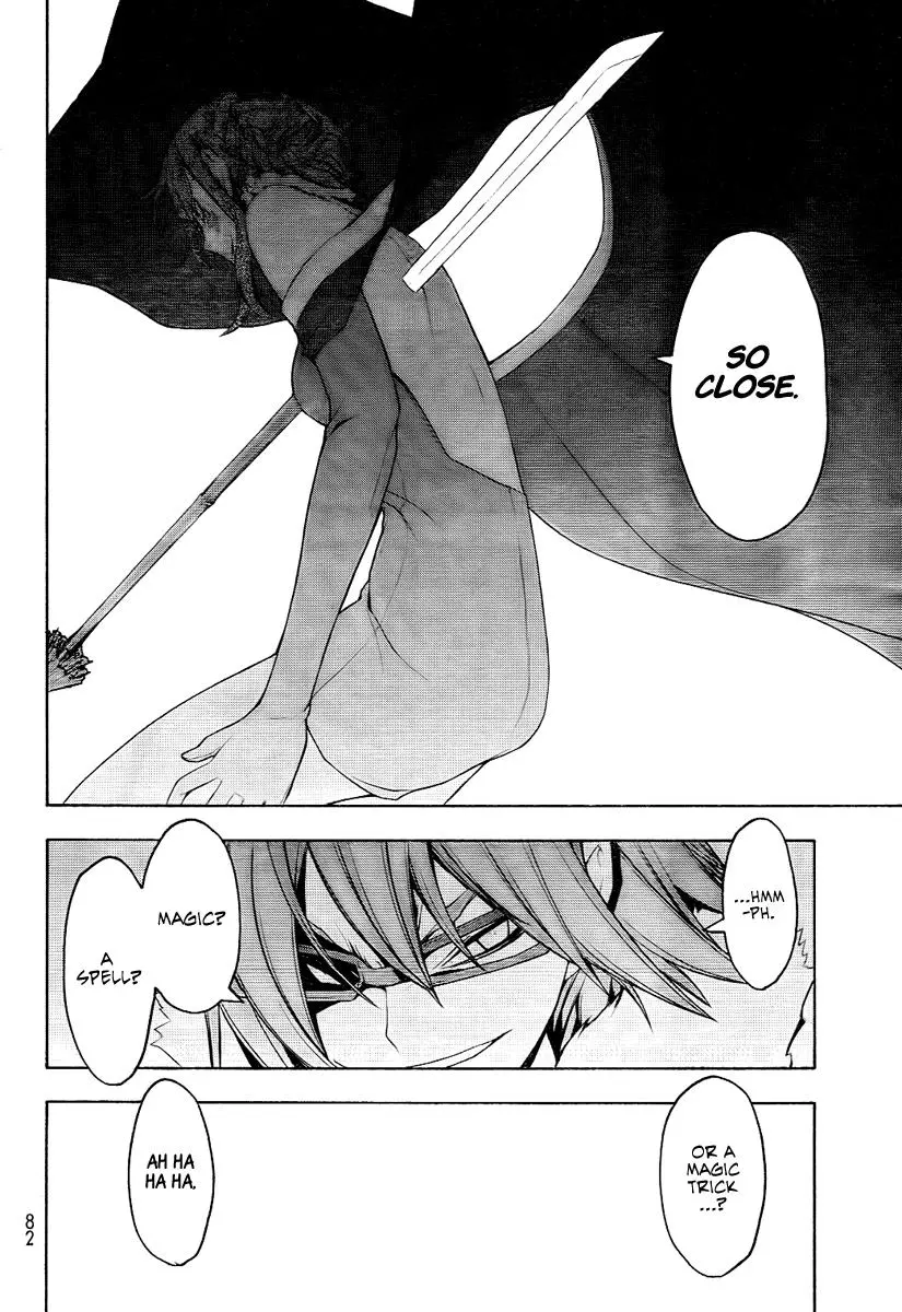 Yozakura Quartet Chapter 45 page 27