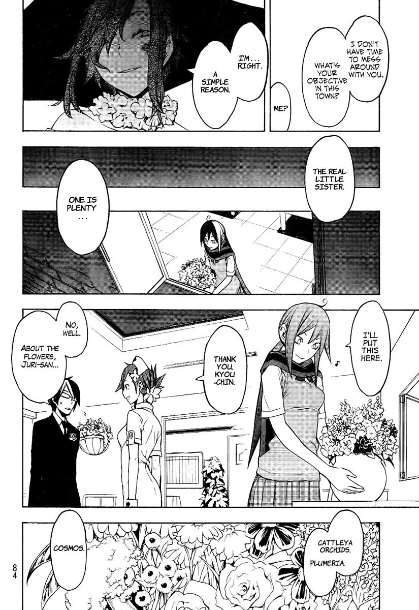 Yozakura Quartet Chapter 45 page 29
