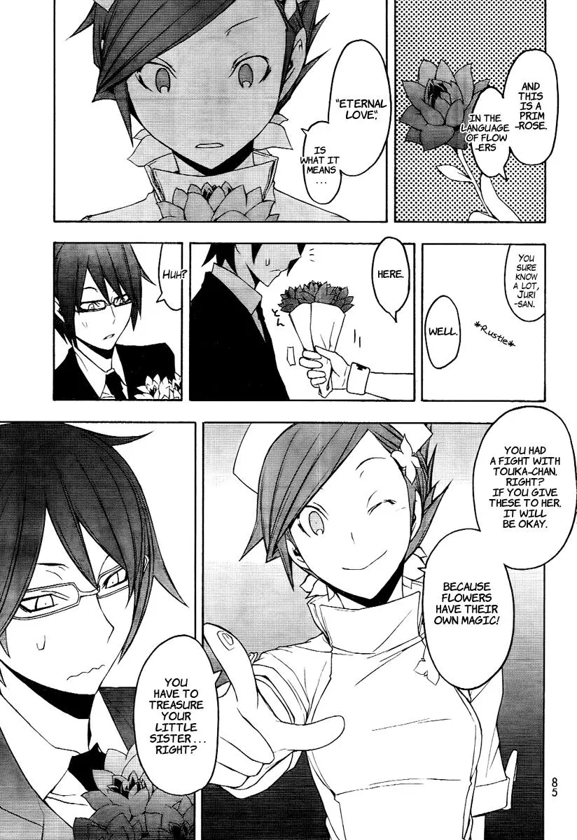 Yozakura Quartet Chapter 45 page 30