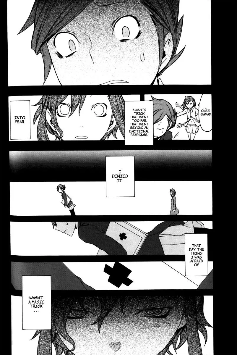 Yozakura Quartet Chapter 46 page 5