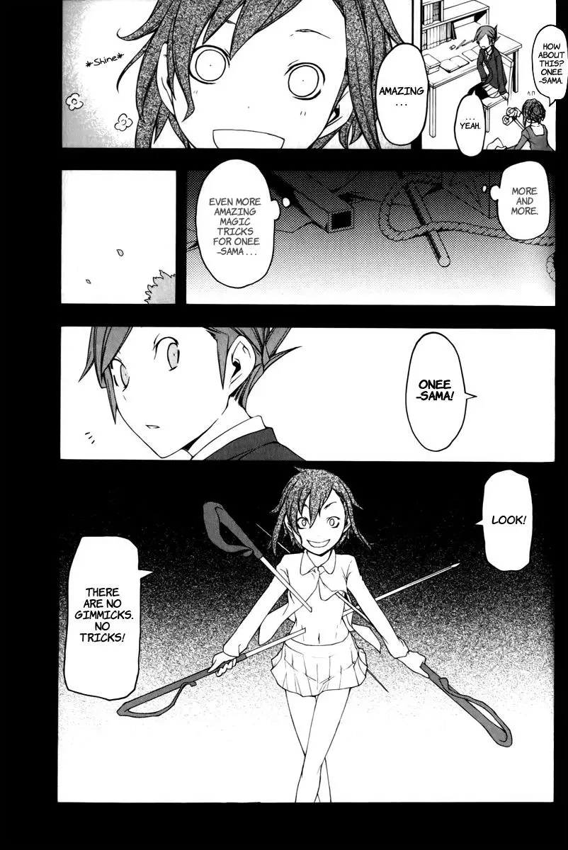 Yozakura Quartet Chapter 46 page 4