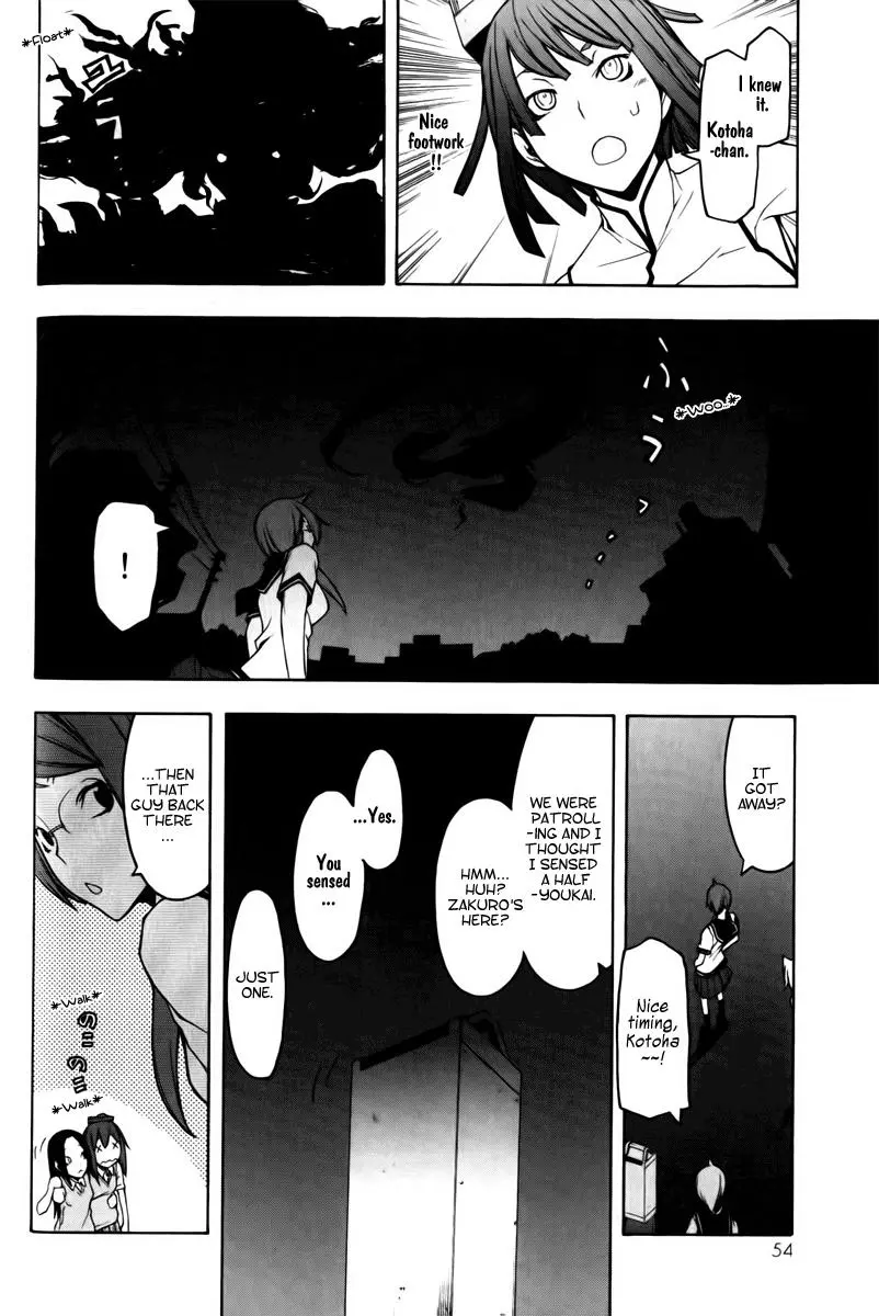 Yozakura Quartet Chapter 46 page 17