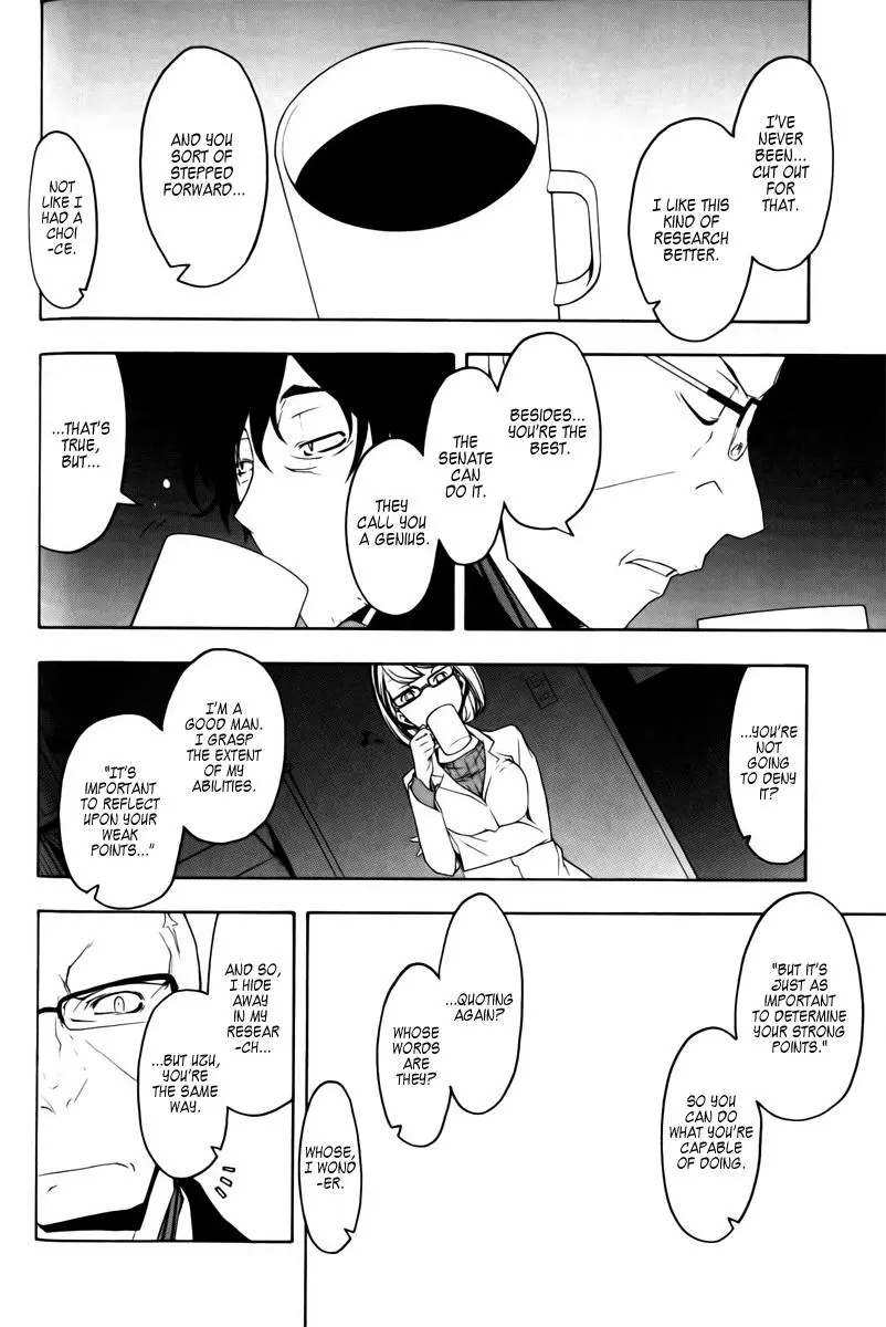 Yozakura Quartet Chapter 46 page 21
