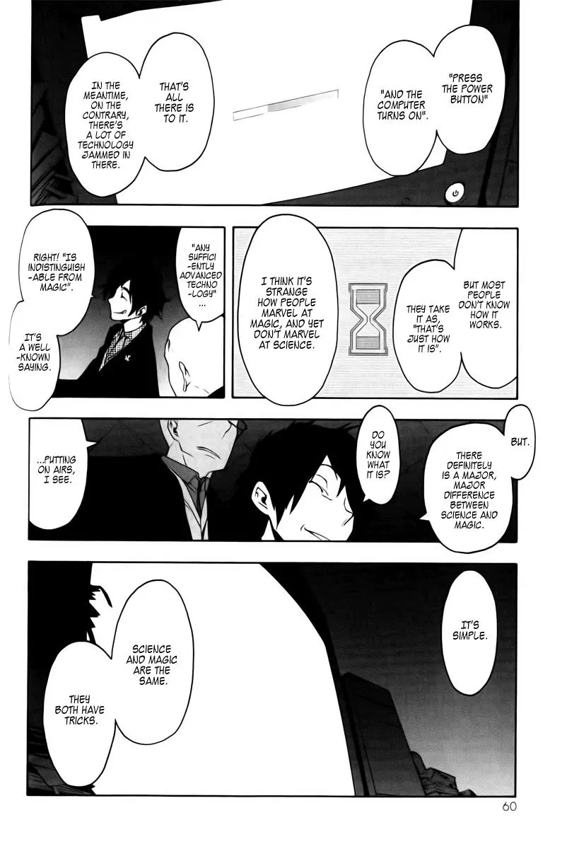 Yozakura Quartet Chapter 46 page 23