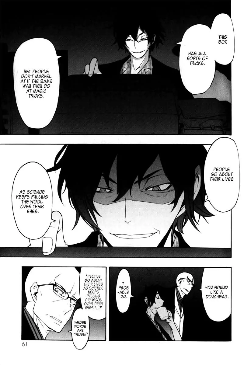 Yozakura Quartet Chapter 46 page 24