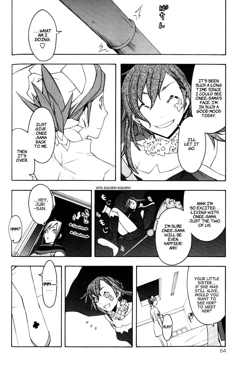 Yozakura Quartet Chapter 46 page 27