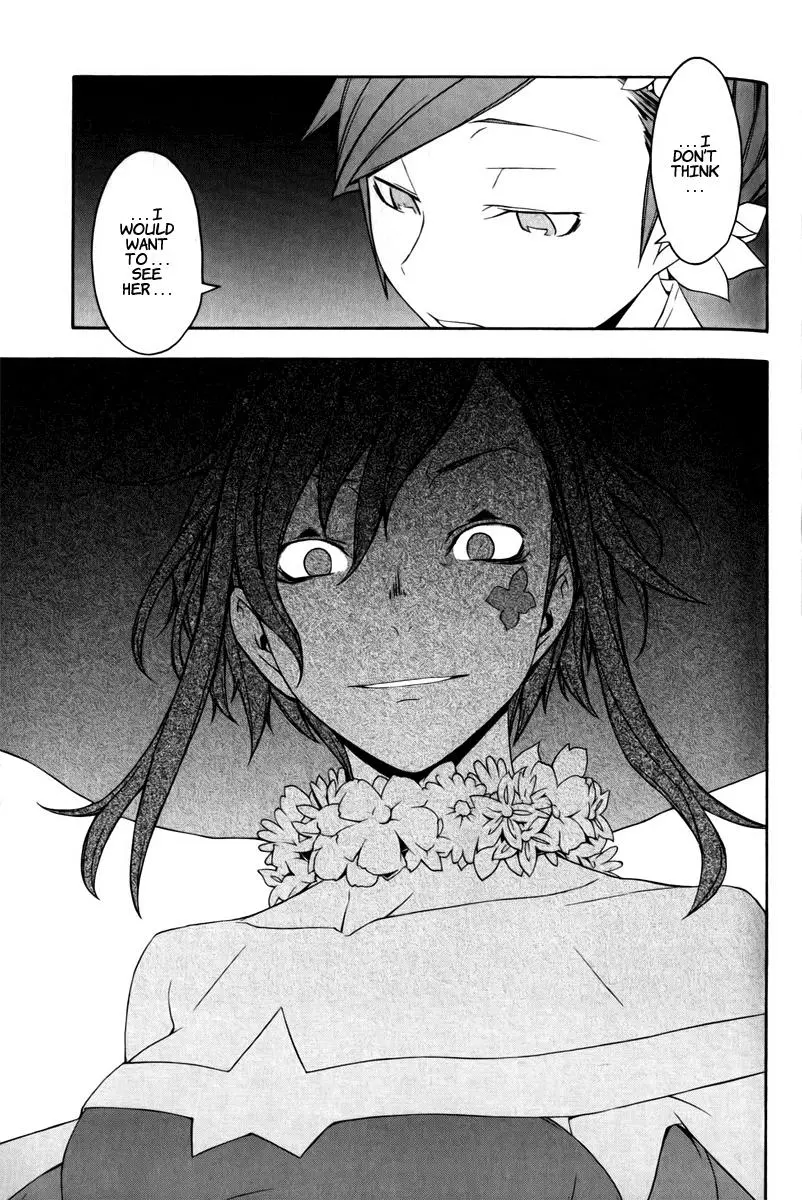 Yozakura Quartet Chapter 46 page 28