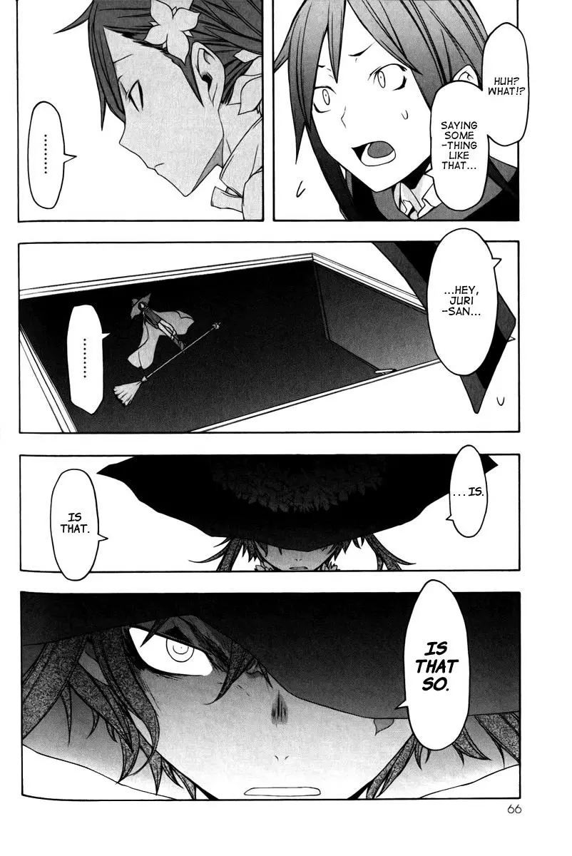 Yozakura Quartet Chapter 46 page 29