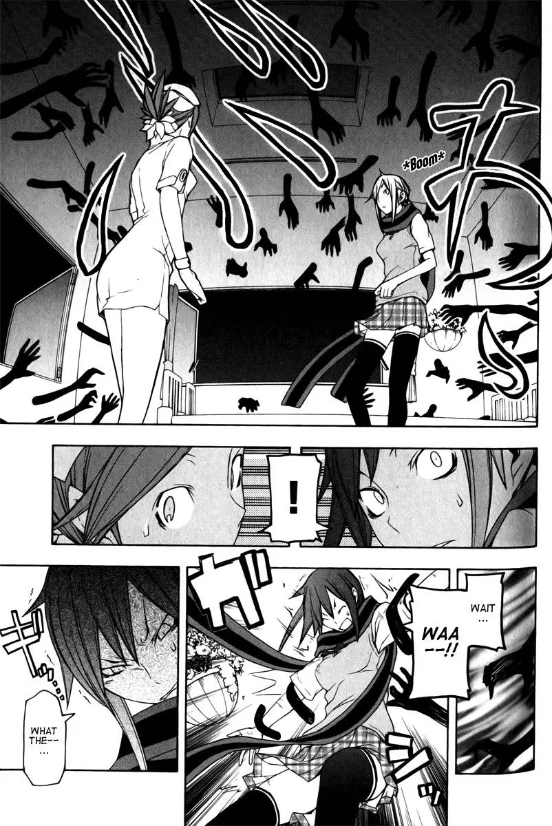 Yozakura Quartet Chapter 46 page 30