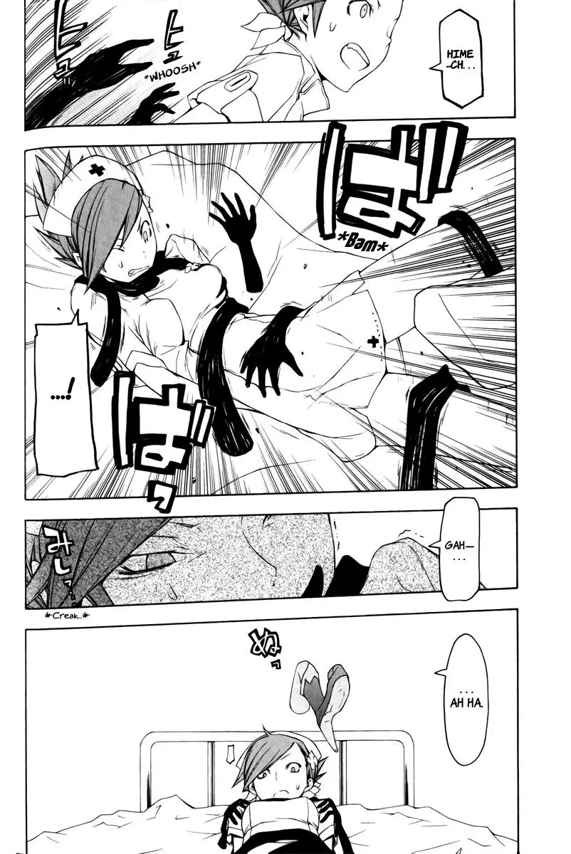 Yozakura Quartet Chapter 46 page 31