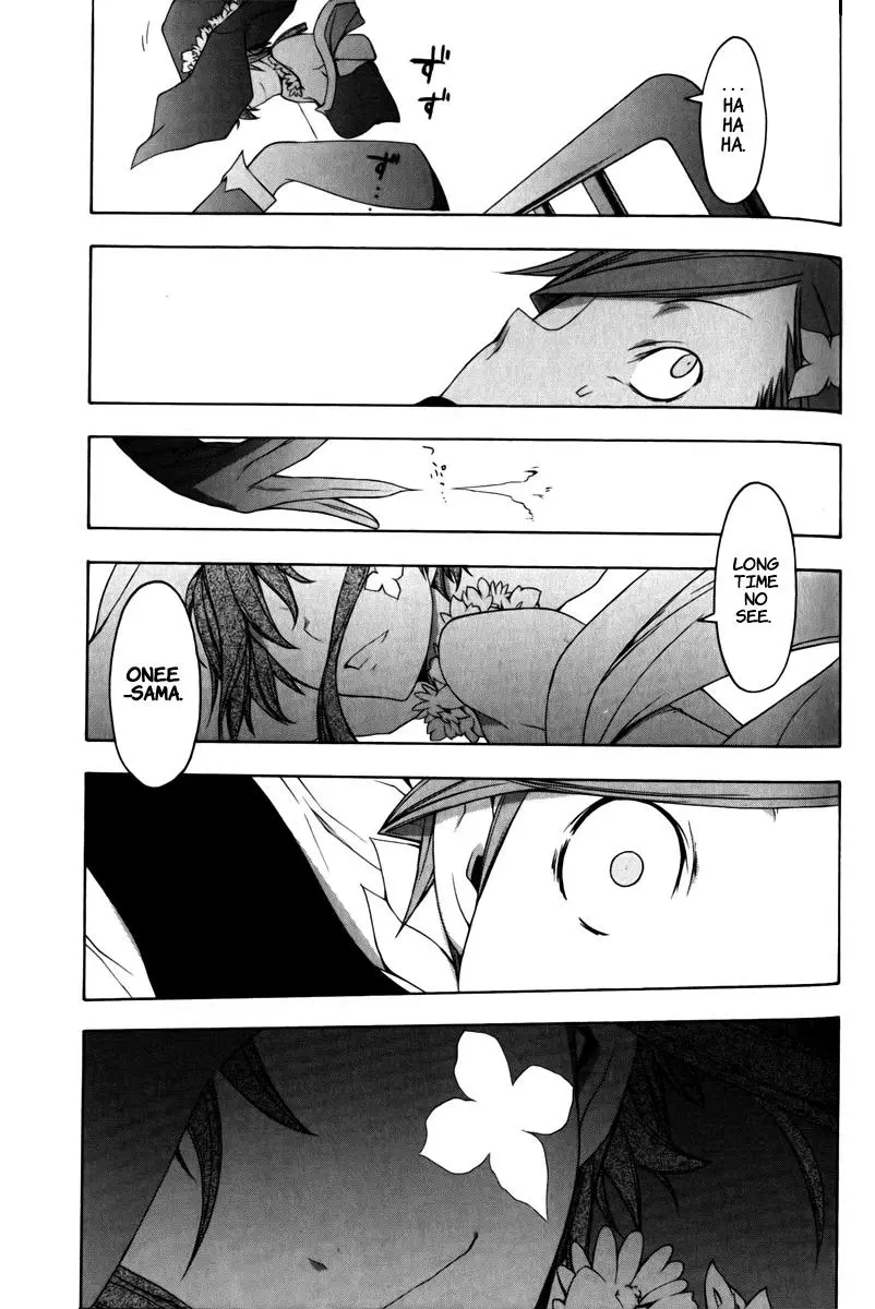 Yozakura Quartet Chapter 46 page 32