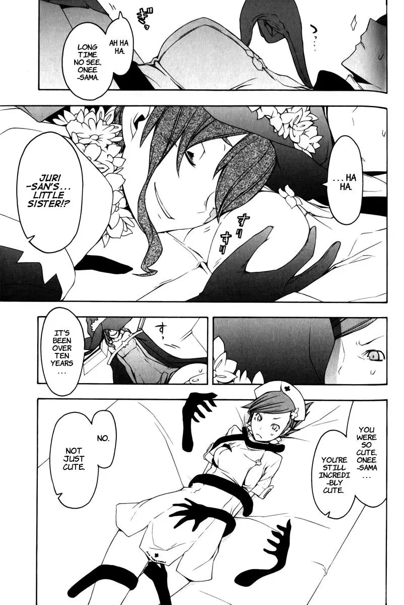 Yozakura Quartet Chapter 47 page 6