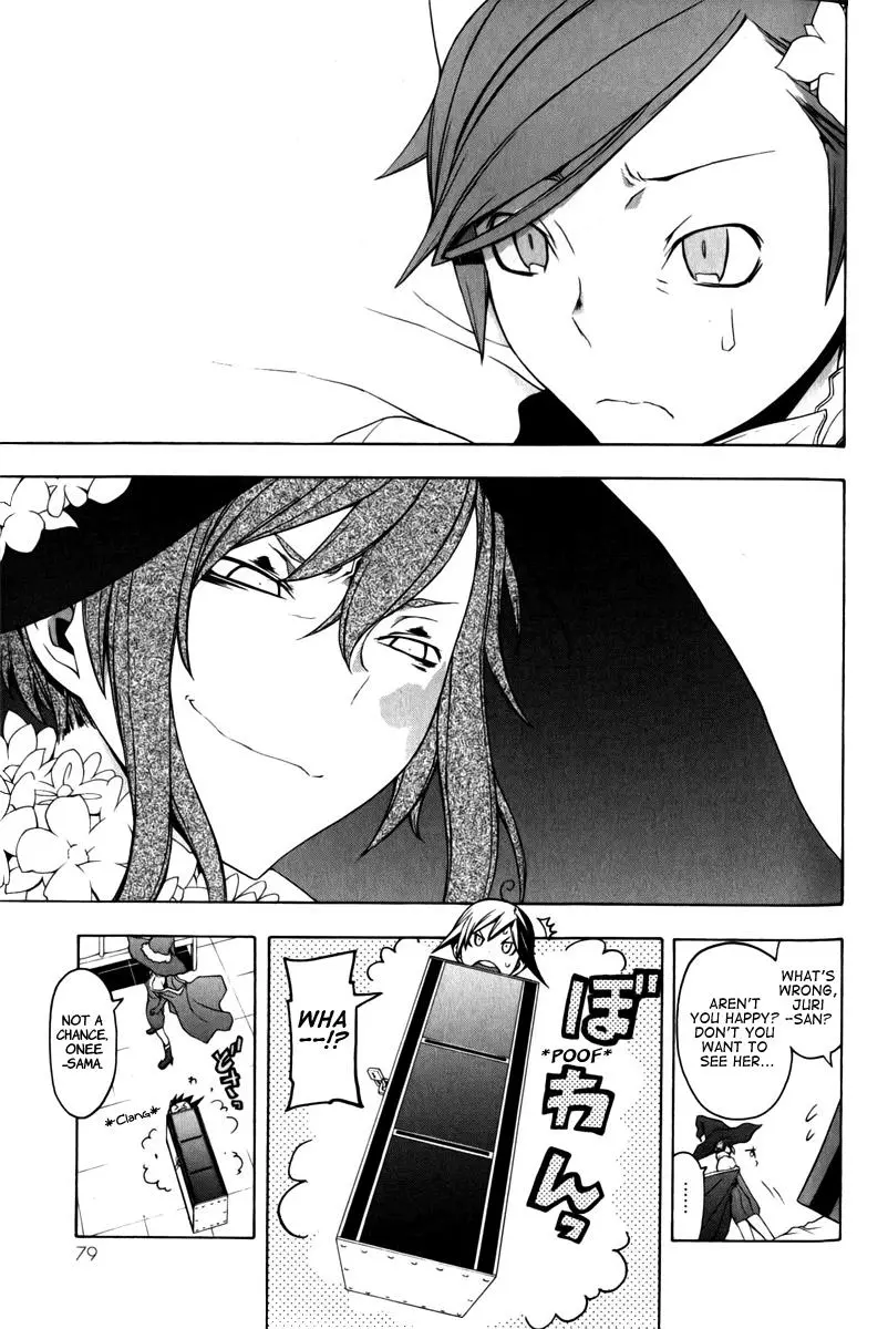 Yozakura Quartet Chapter 47 page 8