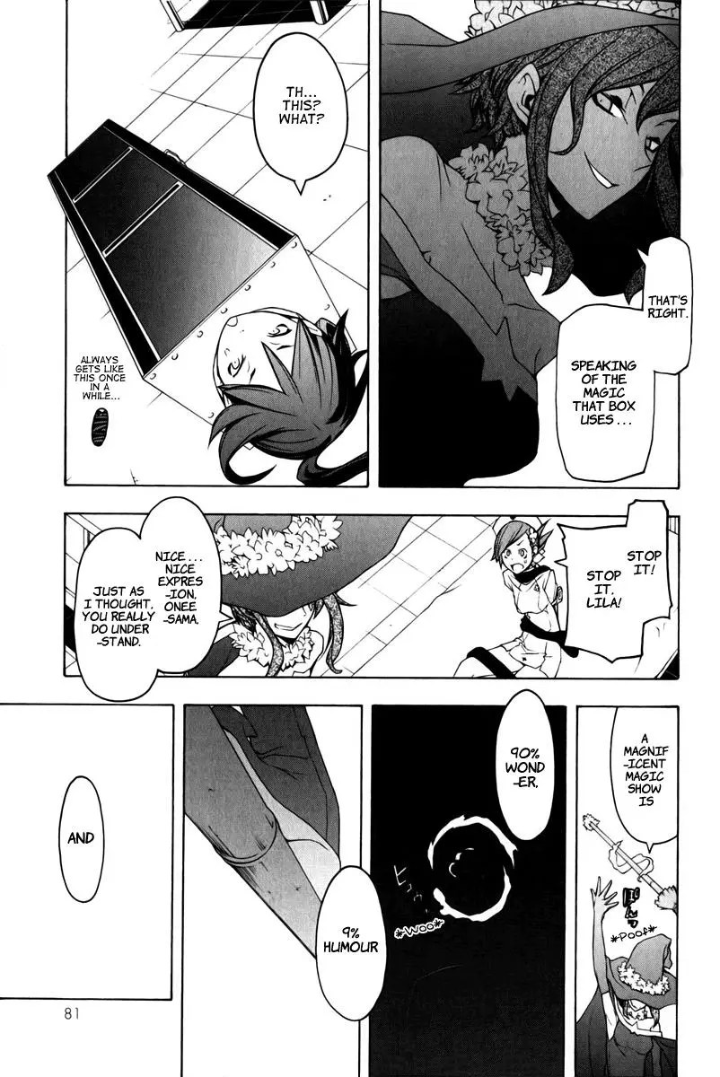 Yozakura Quartet Chapter 47 page 10