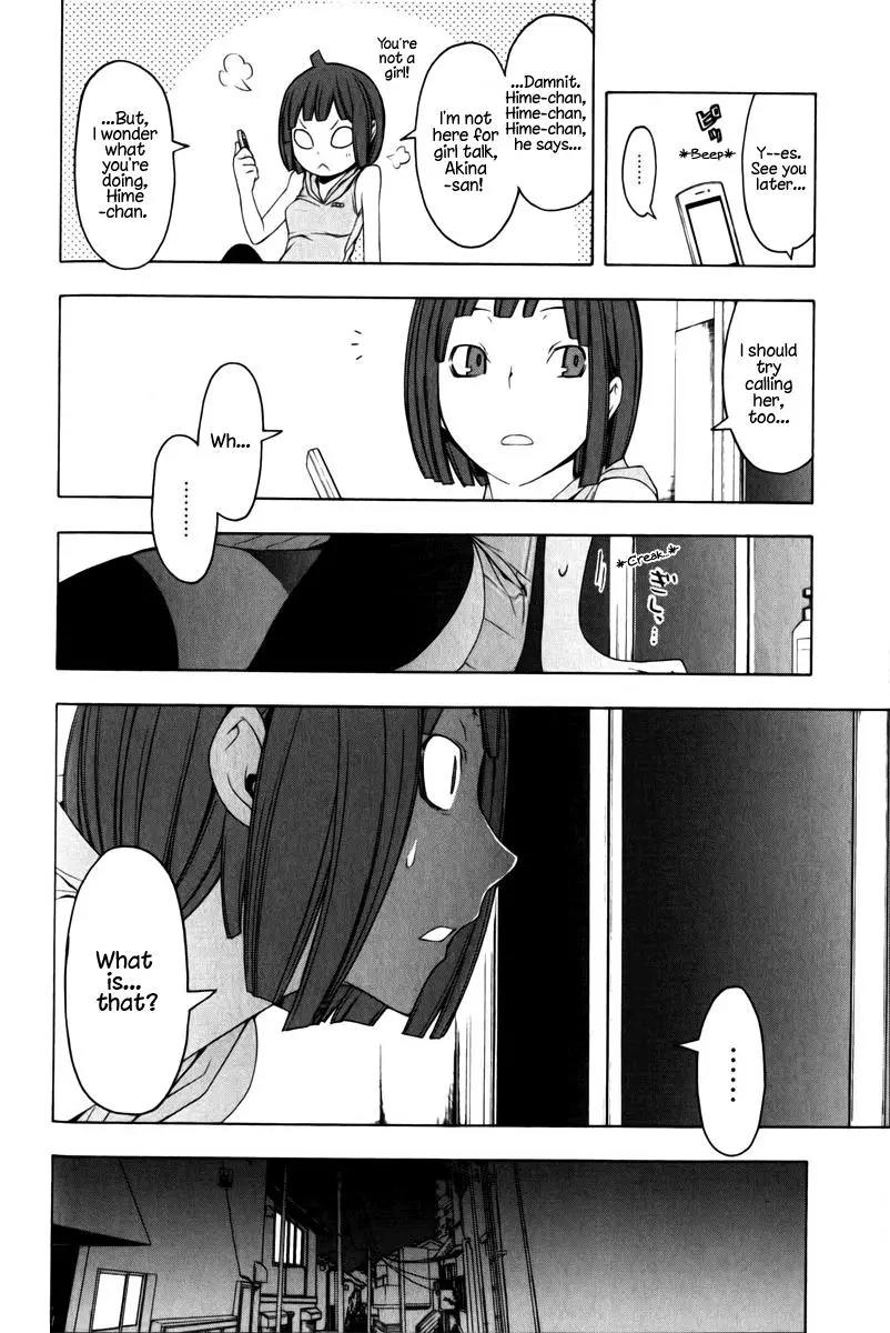 Yozakura Quartet Chapter 47 page 15