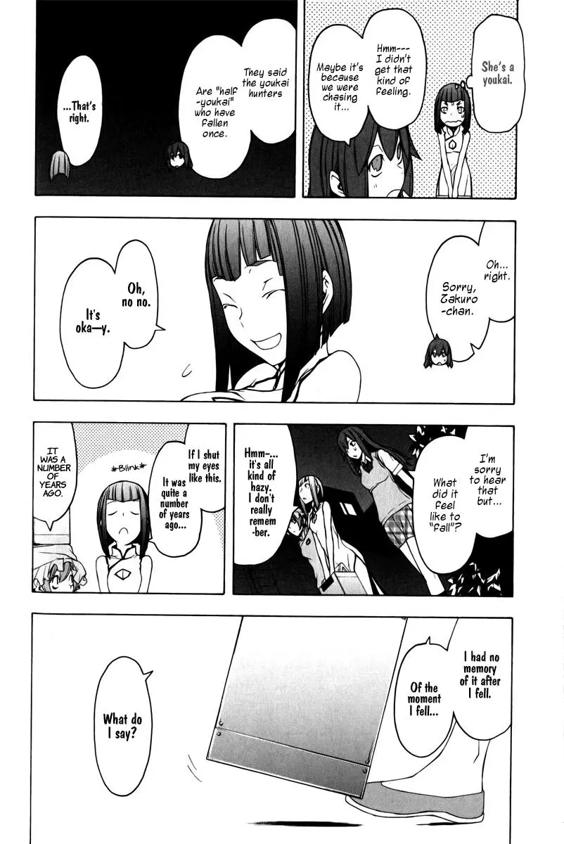 Yozakura Quartet Chapter 47 page 17