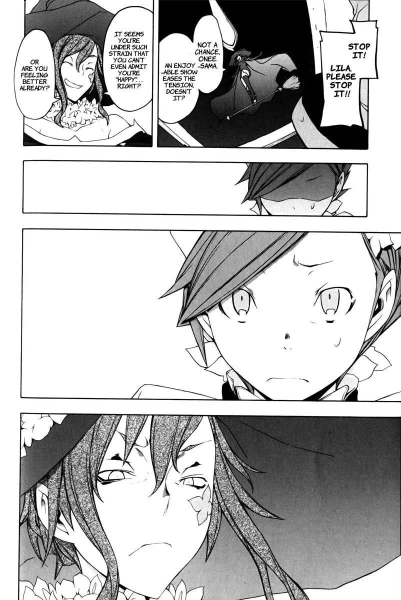 Yozakura Quartet Chapter 47 page 21