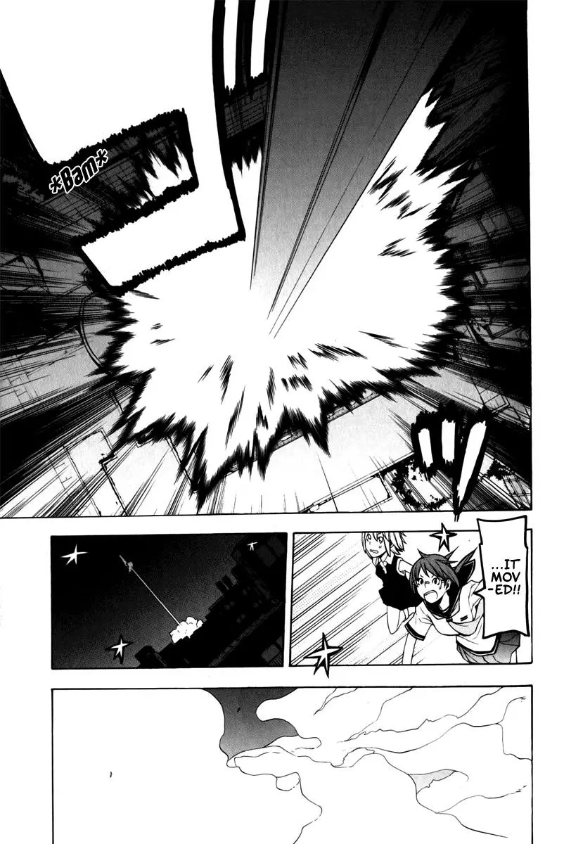 Yozakura Quartet Chapter 47 page 24