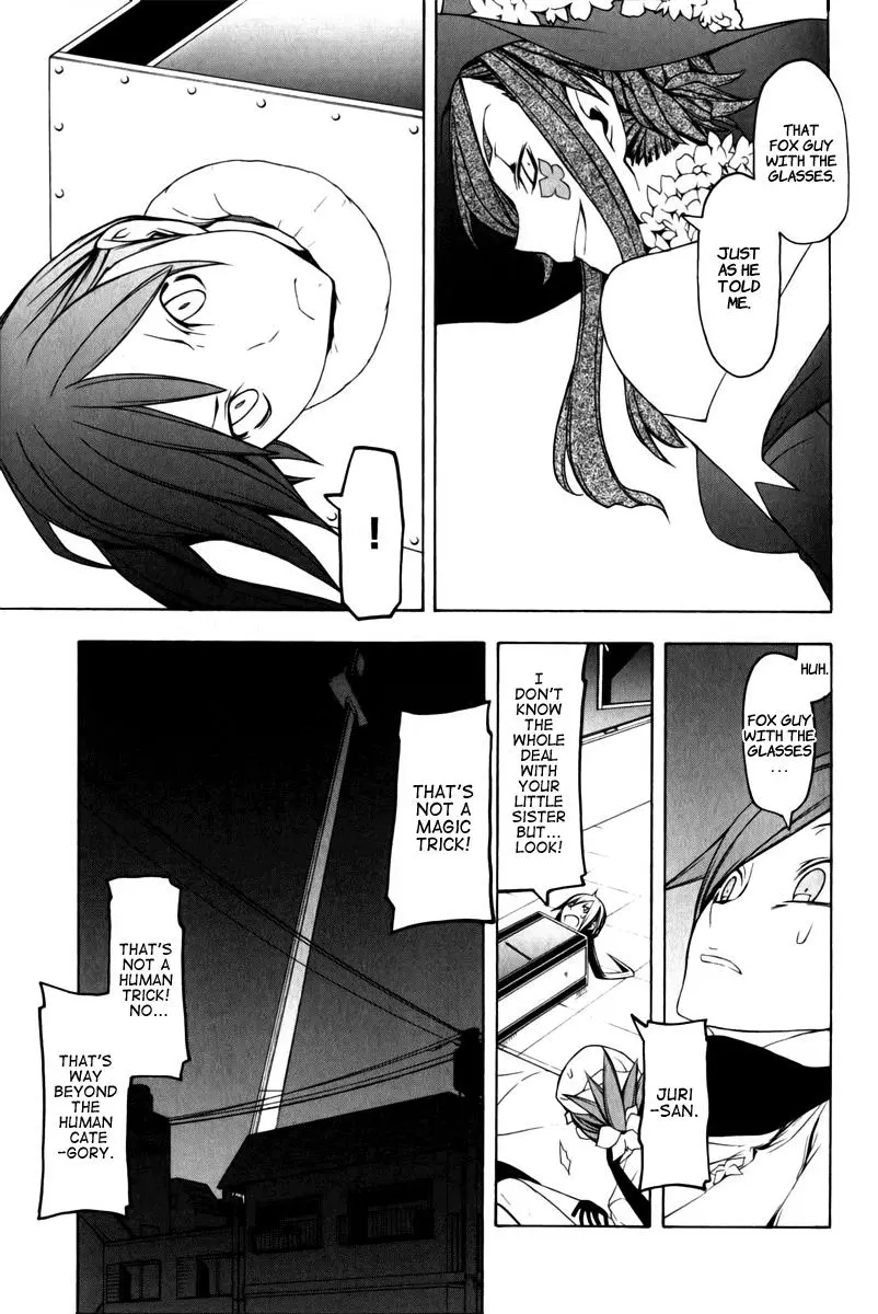 Yozakura Quartet Chapter 47 page 28