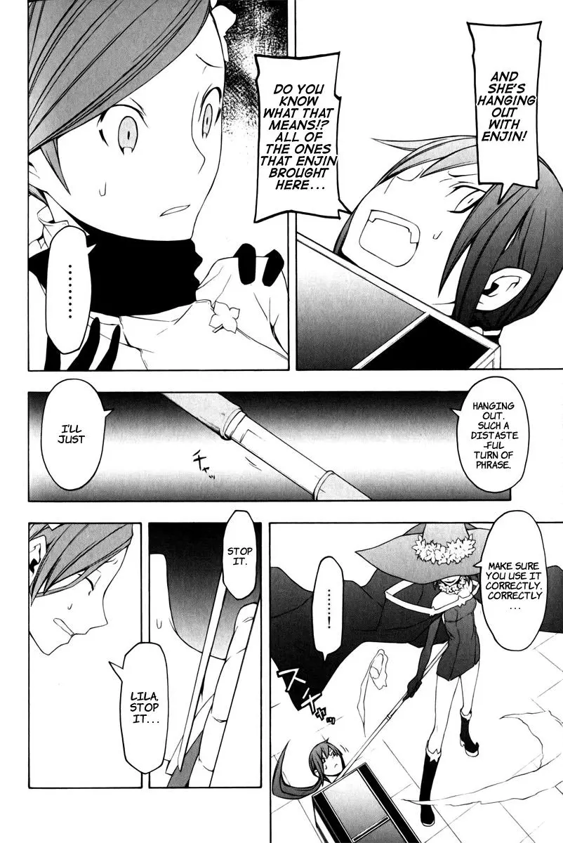 Yozakura Quartet Chapter 47 page 29