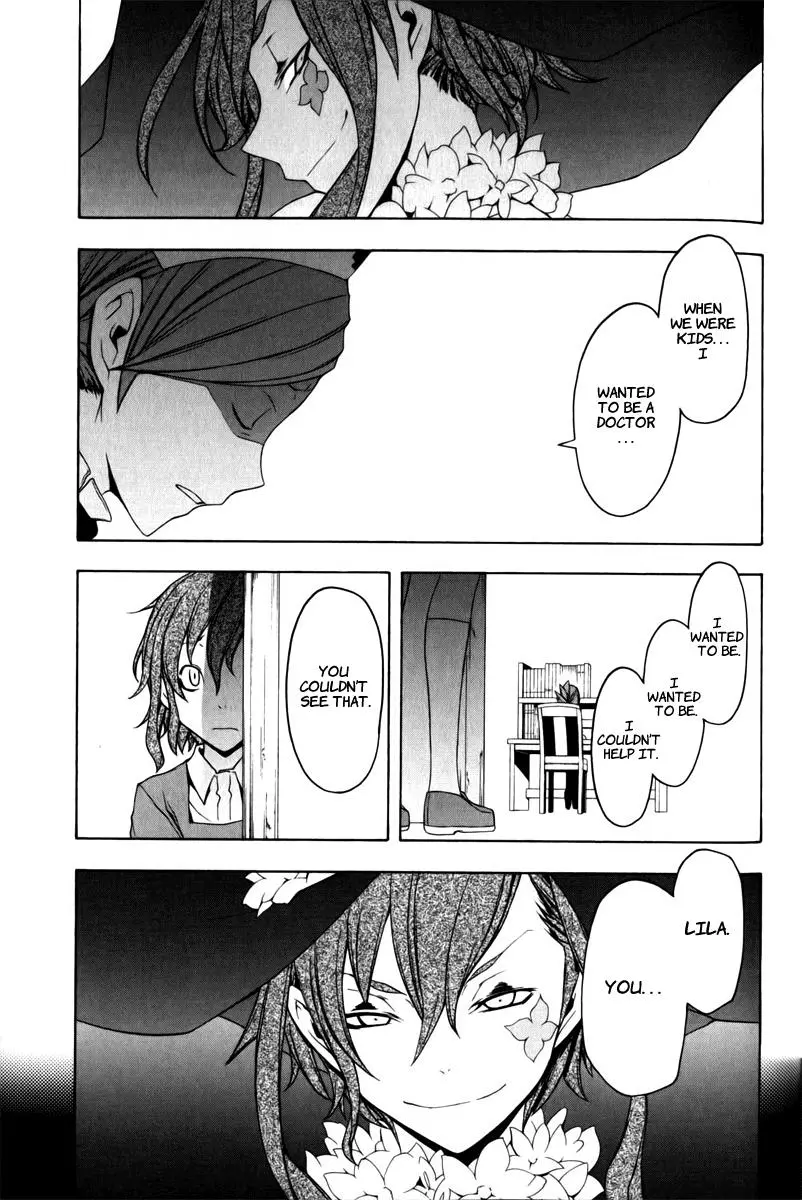 Yozakura Quartet Chapter 47 page 30