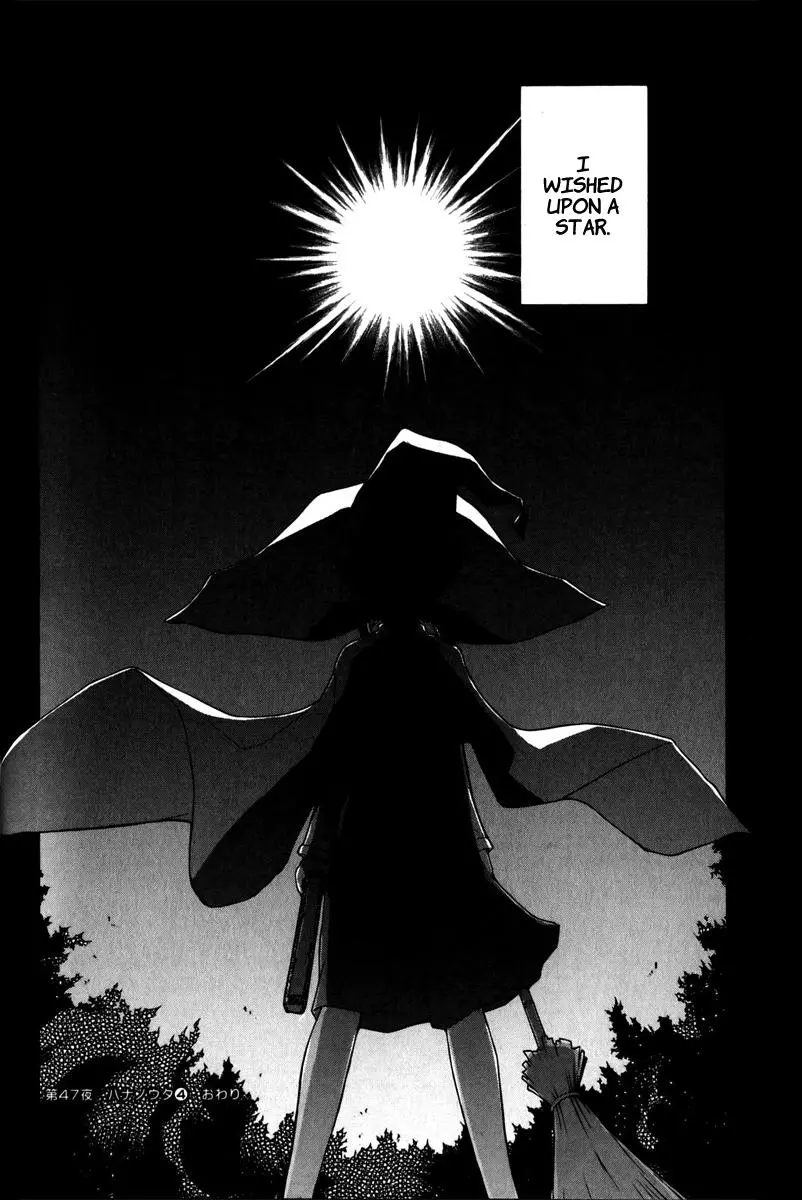 Yozakura Quartet Chapter 47 page 33