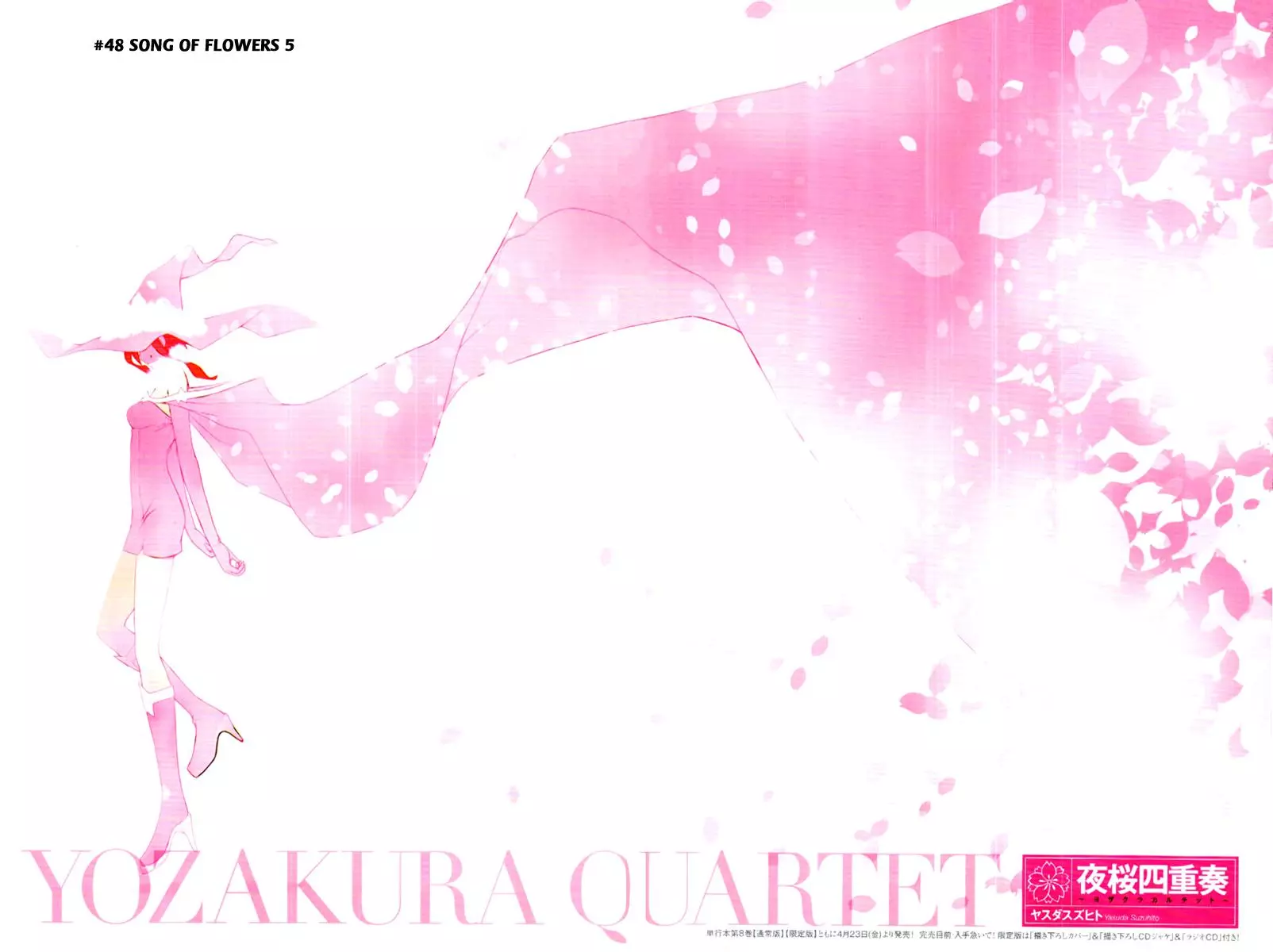 Yozakura Quartet Chapter 48 page 8