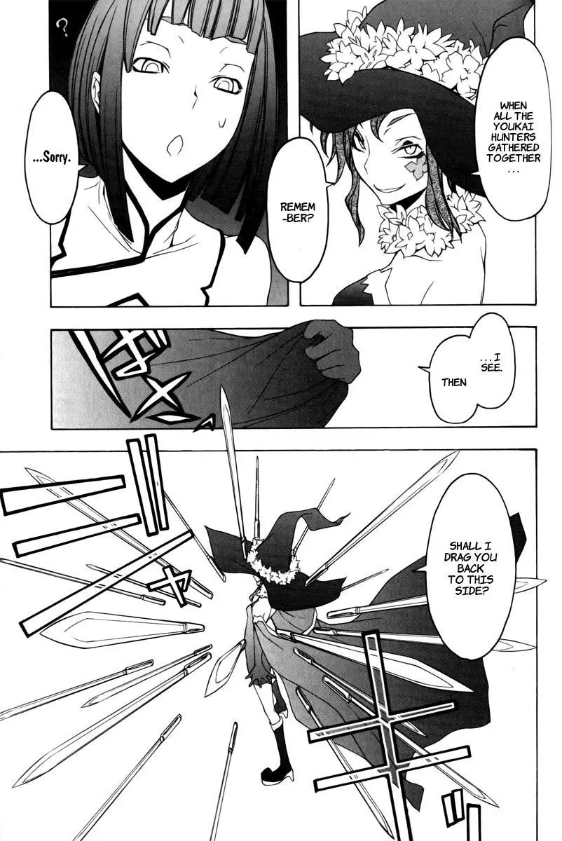 Yozakura Quartet Chapter 48 page 16