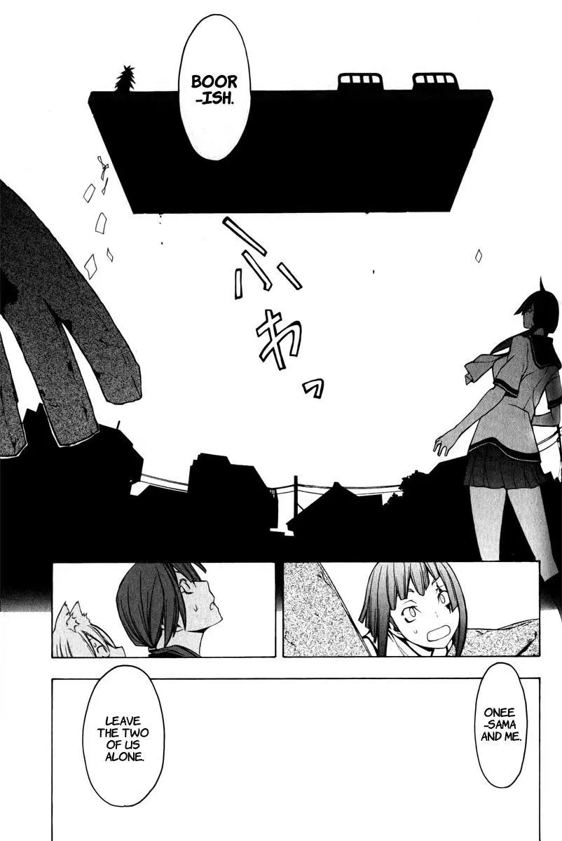 Yozakura Quartet Chapter 48 page 23
