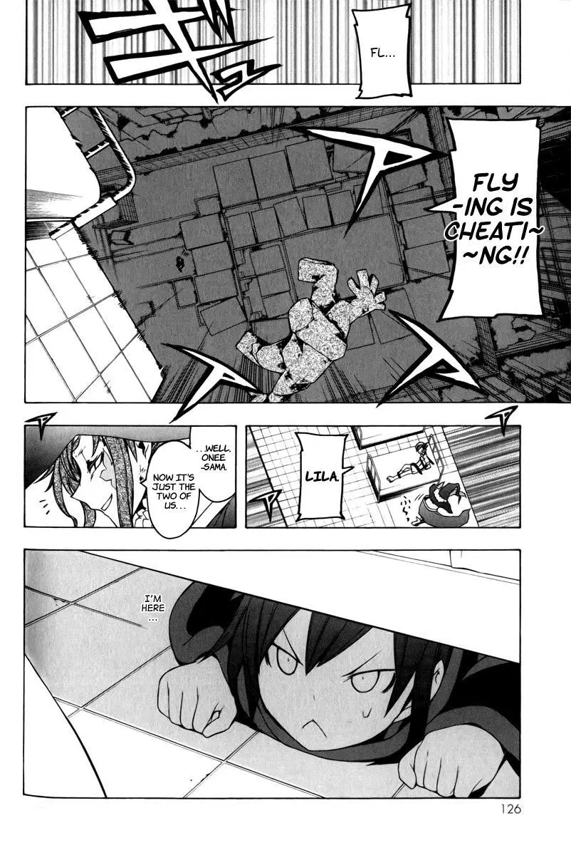 Yozakura Quartet Chapter 48 page 24