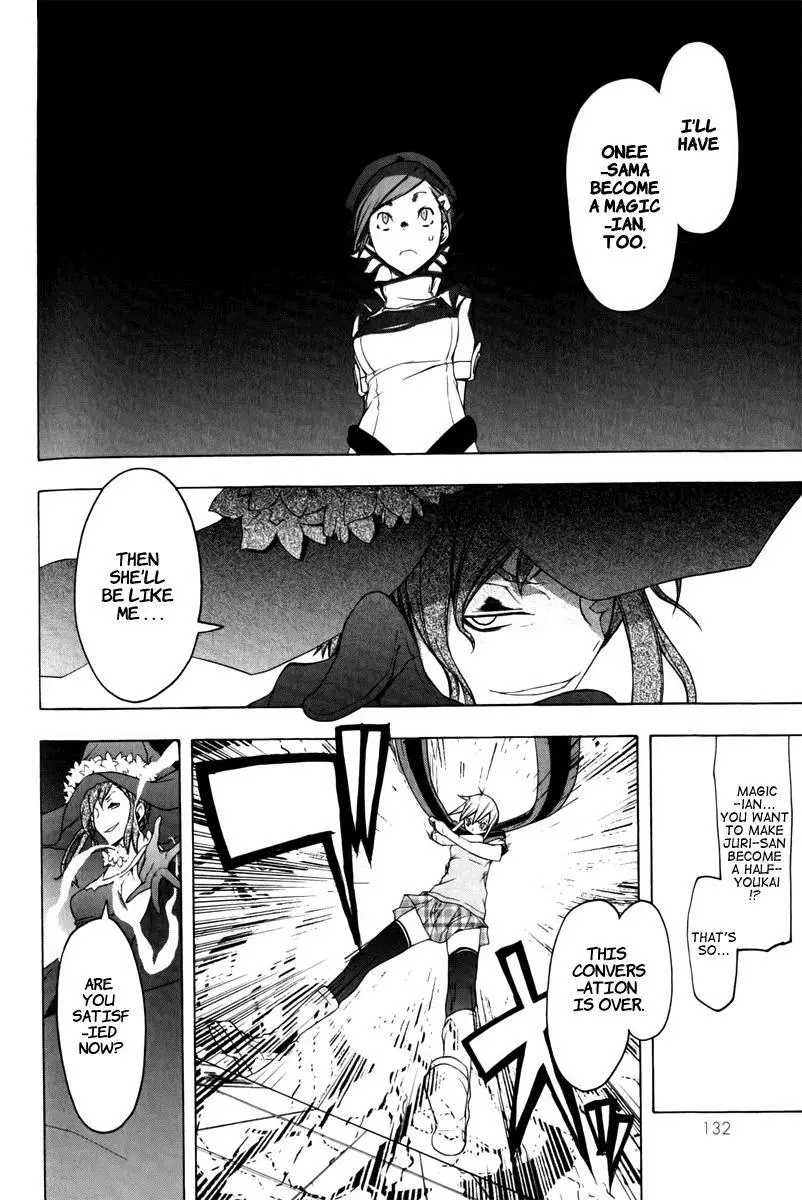 Yozakura Quartet Chapter 48 page 30