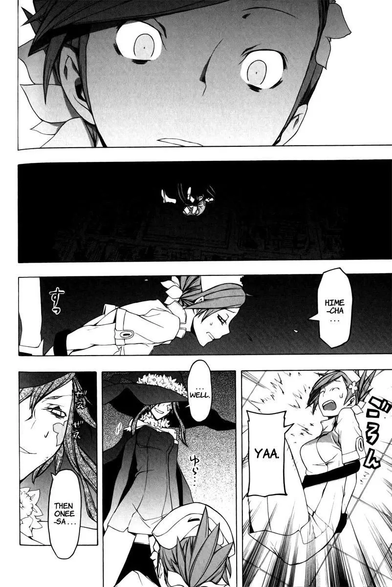 Yozakura Quartet Chapter 48 page 32