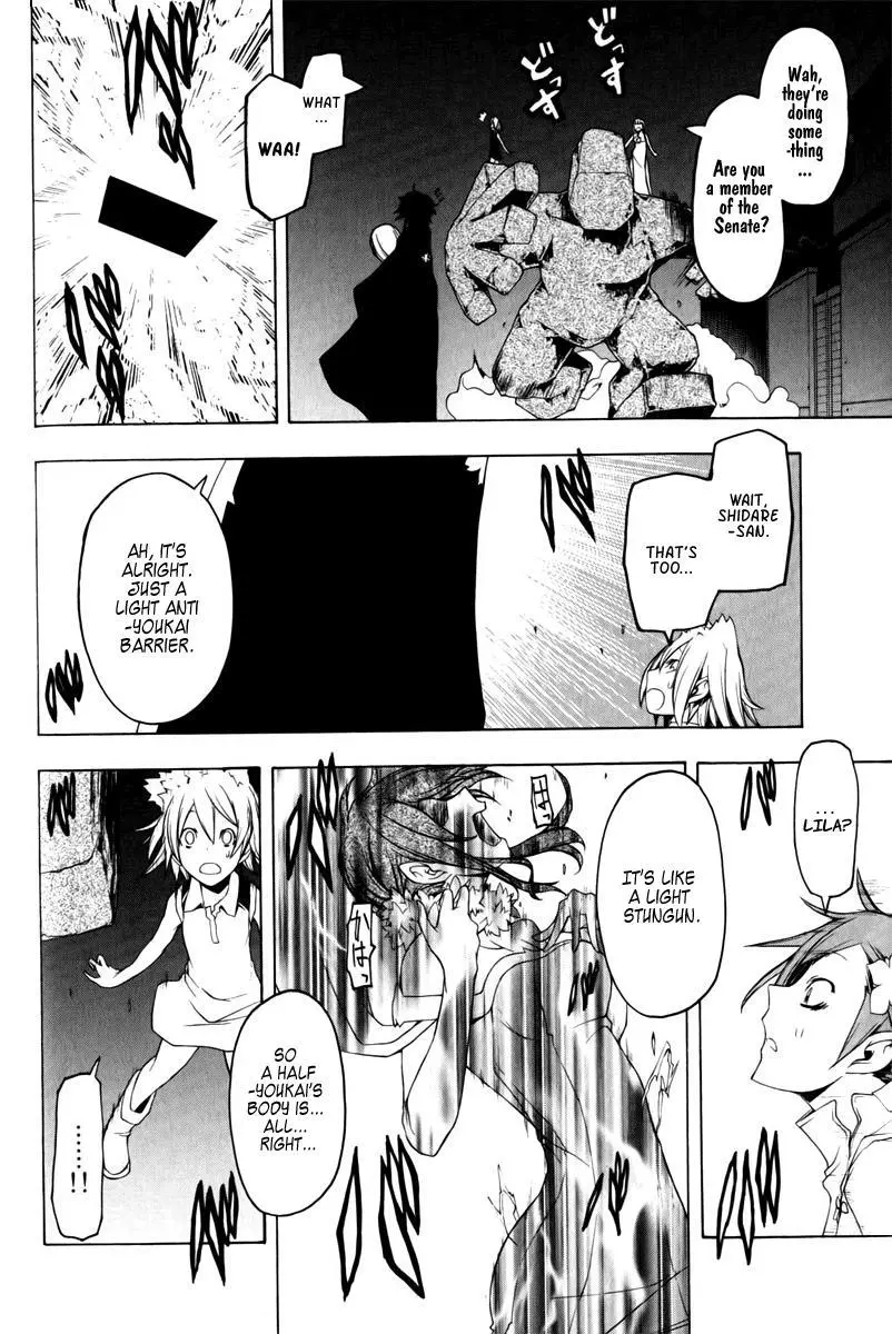Yozakura Quartet Chapter 48 page 34