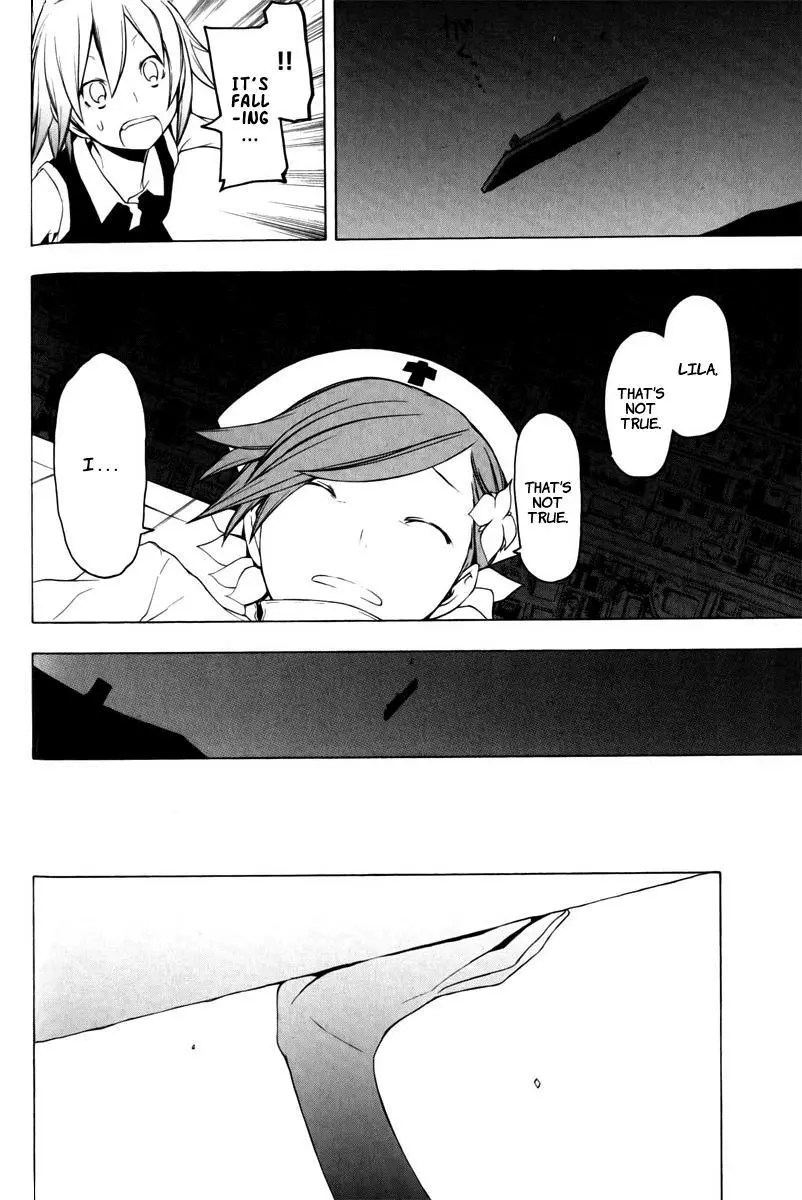 Yozakura Quartet Chapter 48 page 38