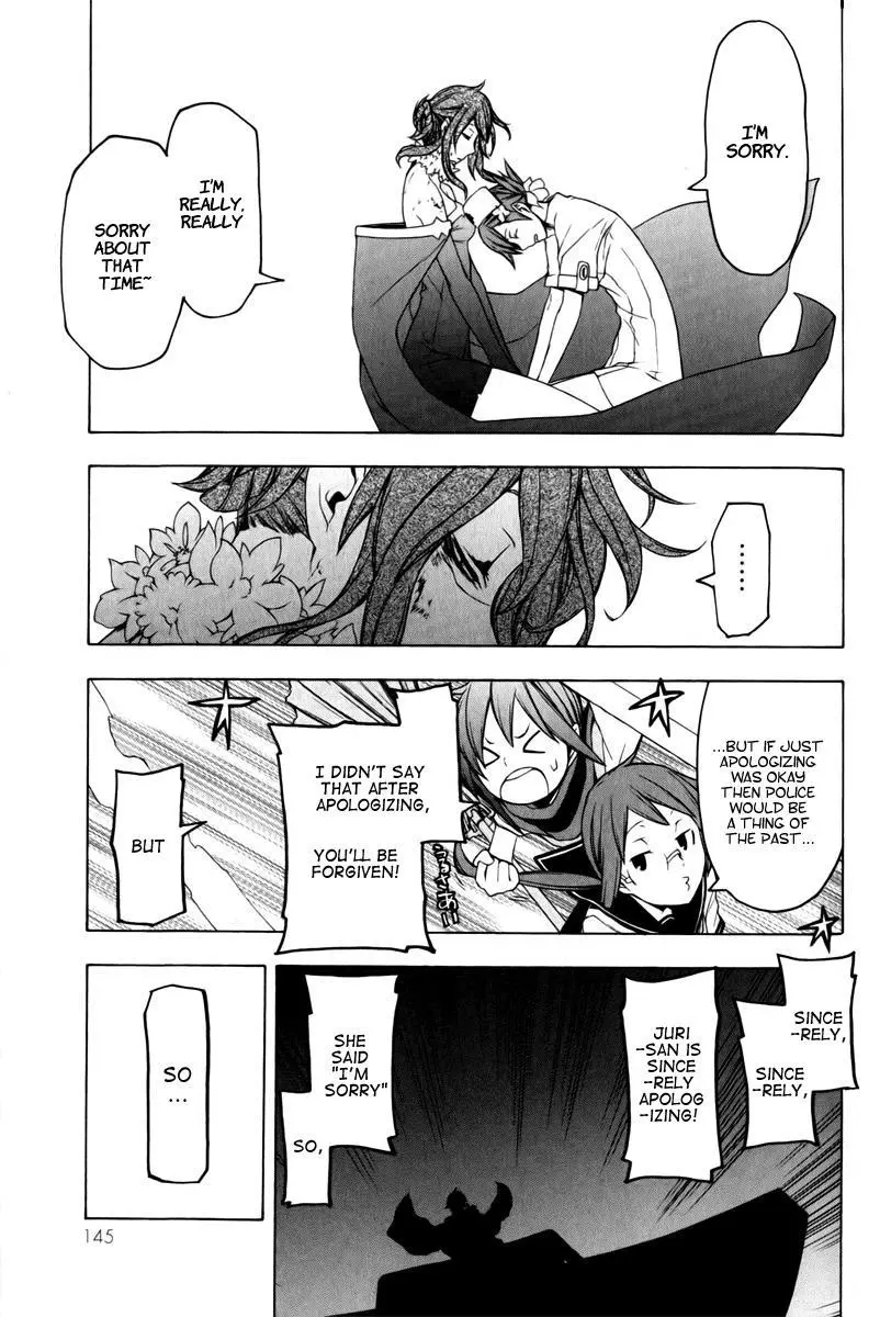 Yozakura Quartet Chapter 48 page 43