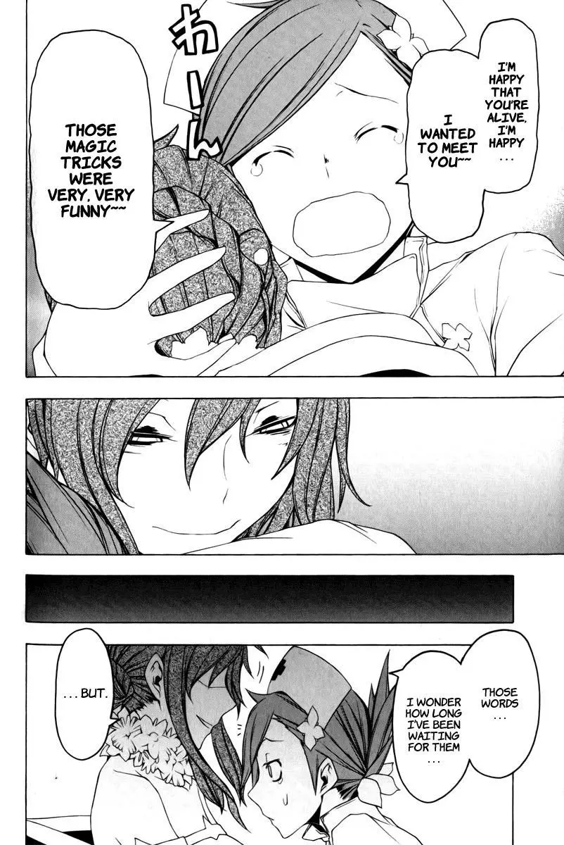 Yozakura Quartet Chapter 48 page 46