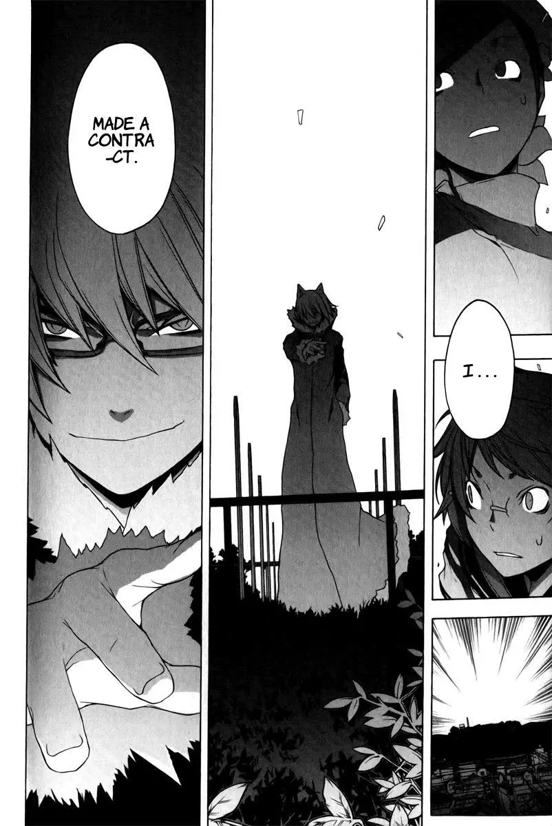 Yozakura Quartet Chapter 48 page 48