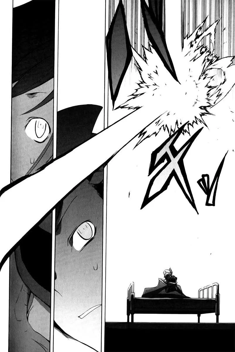 Yozakura Quartet Chapter 48 page 50