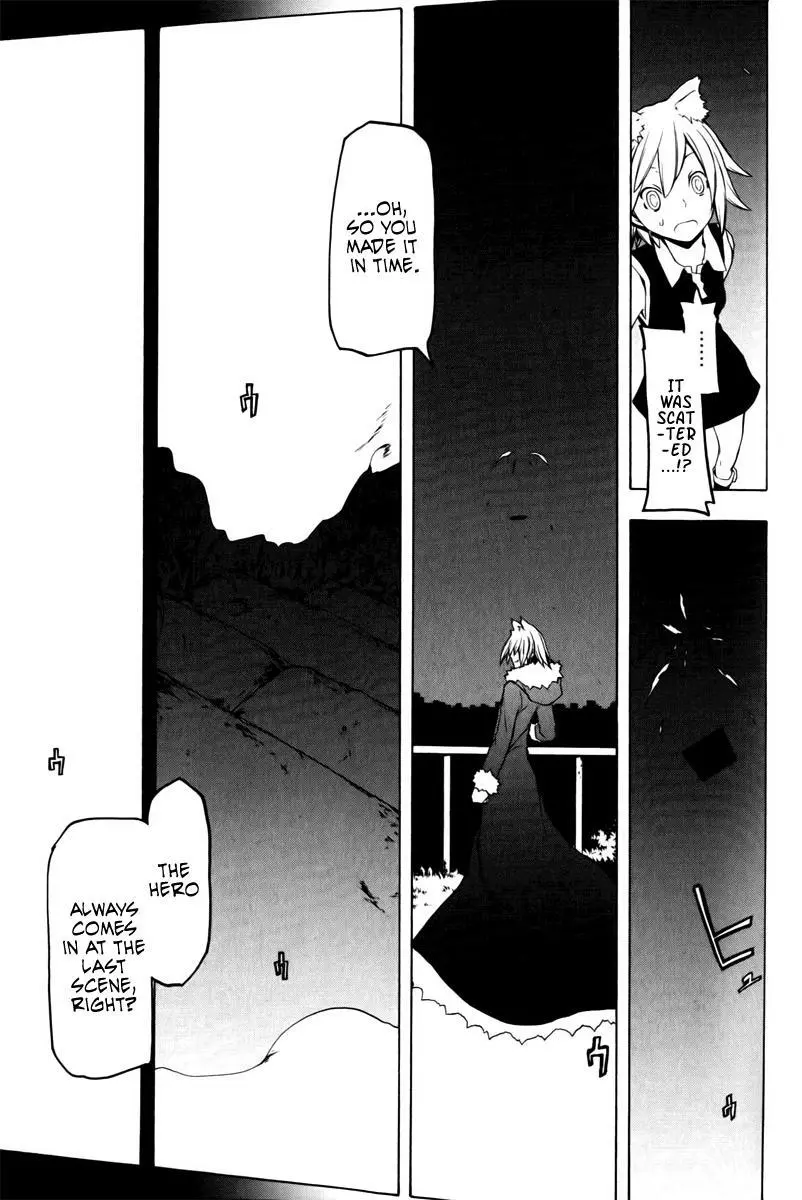 Yozakura Quartet Chapter 48 page 51