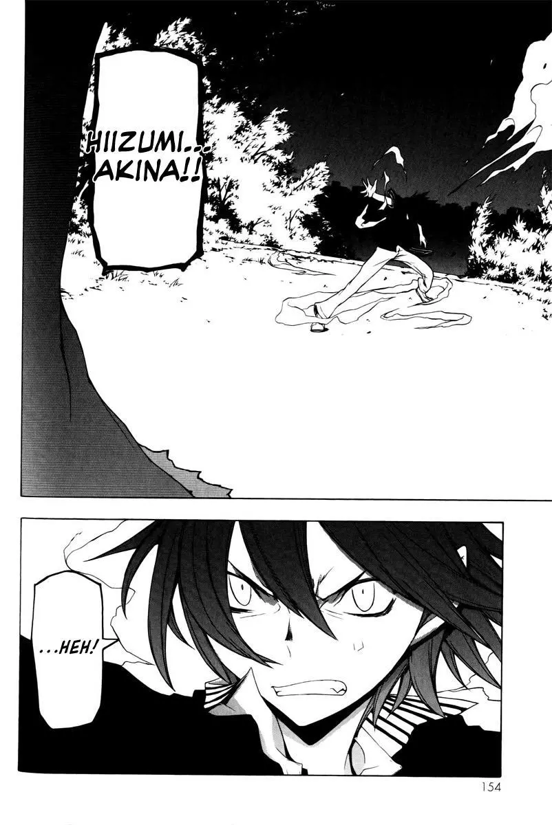 Yozakura Quartet Chapter 48 page 52