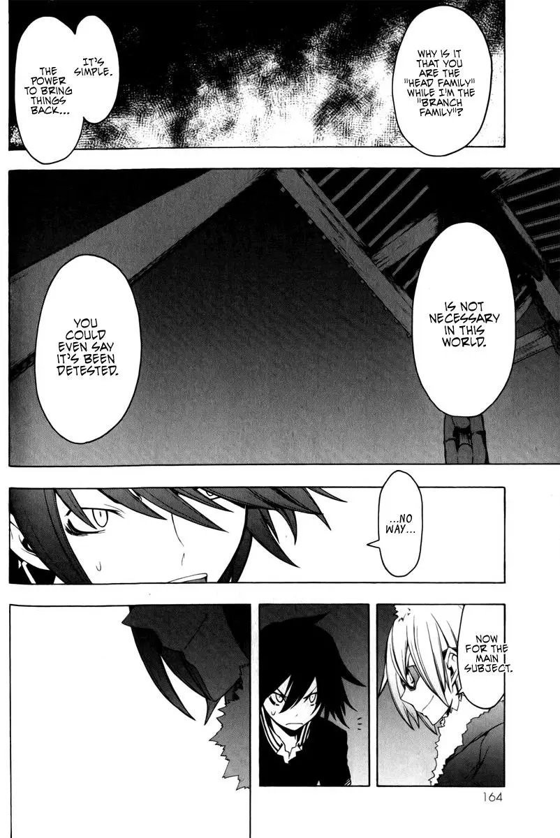 Yozakura Quartet Chapter 49 page 29